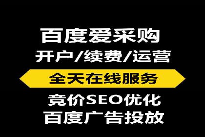 案例分析：SEM广告助力医疗行业品牌建设